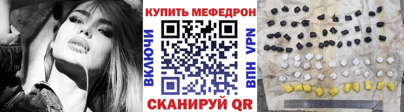 Купить закладку COCAIN АМФ Гашиш Меф Ирбит
