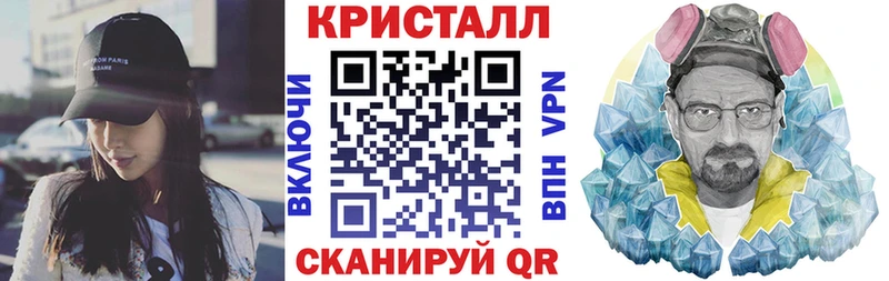 Амфетамин Premium  Купить где  Ирбит 