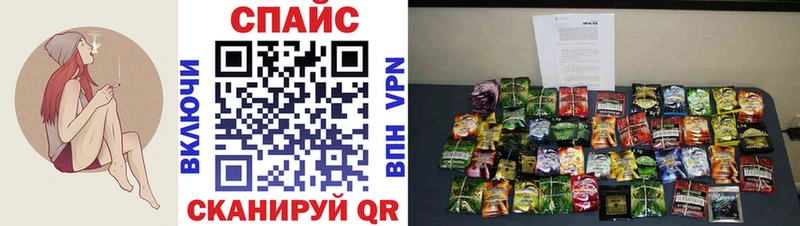 Бутират Butirat Купить где Ирбит