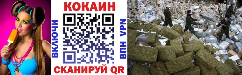 COCAIN 98%  Купить где  Ирбит 