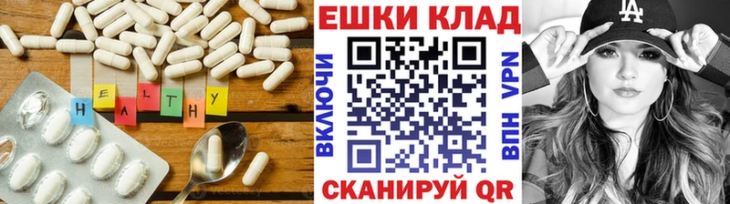 Купить  Ирбит  Экстази Cube 