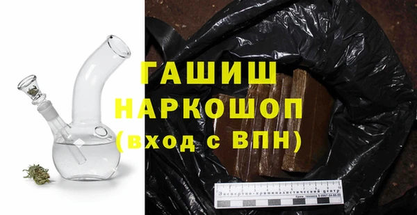 mdma Кулебаки