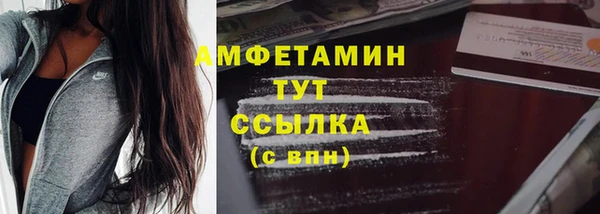 тгк Кукмор