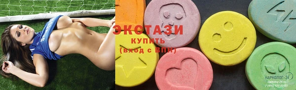 тгк Кукмор