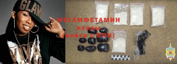 mdma Кулебаки