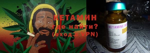 тгк Кукмор