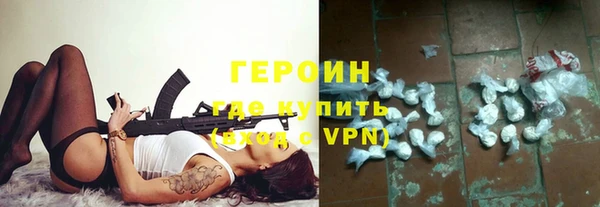 mdma Кулебаки