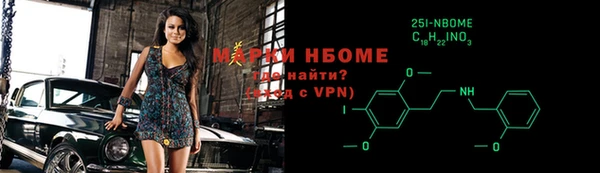 mdma Кулебаки