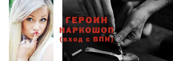тгк Кукмор