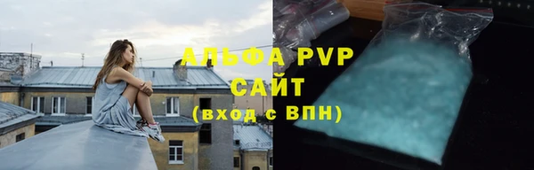 mdma Кулебаки