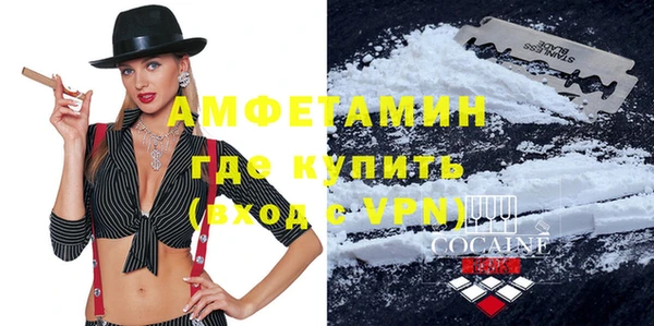 тгк Кукмор