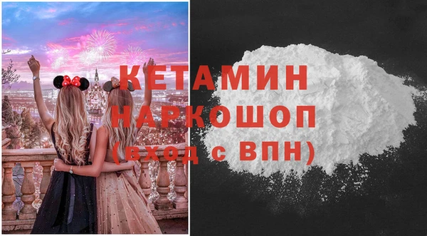 mdma Кулебаки