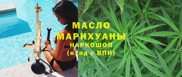 mdma Кулебаки