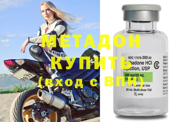 тгк Кукмор