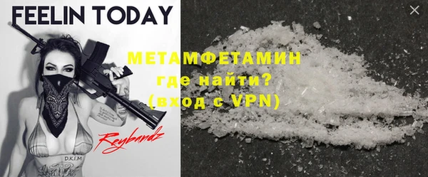 тгк Кукмор