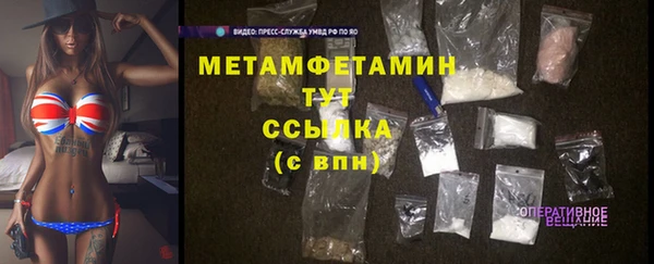 тгк Кукмор
